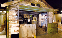 Wanneroo Regional Museum