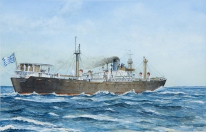 Alkimos, Pat Rodriguez. Acquired 2003, Watercolour